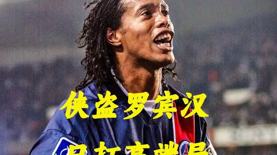 径事业在国